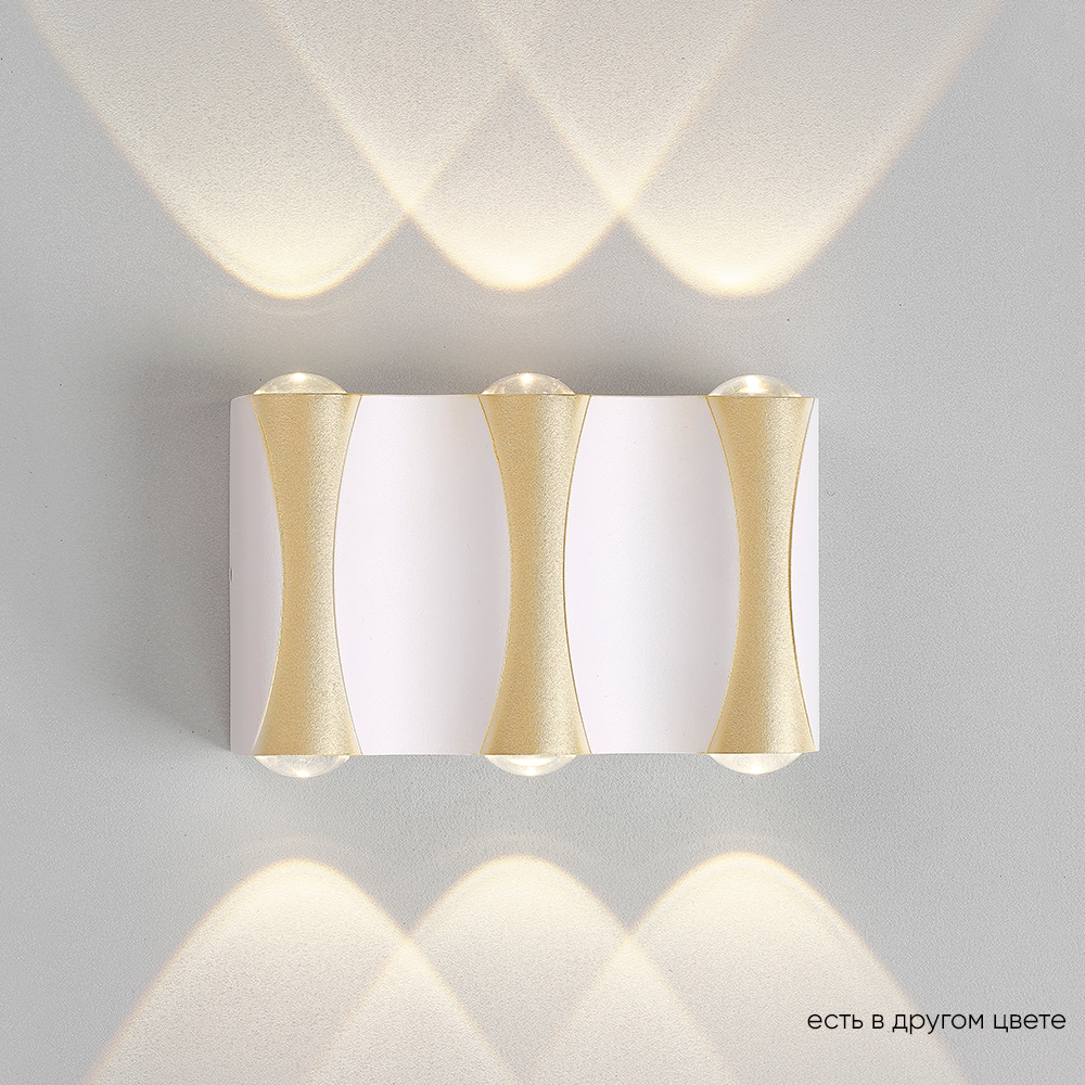 Бра crystal lux clt 022w3 wh-go 4000k