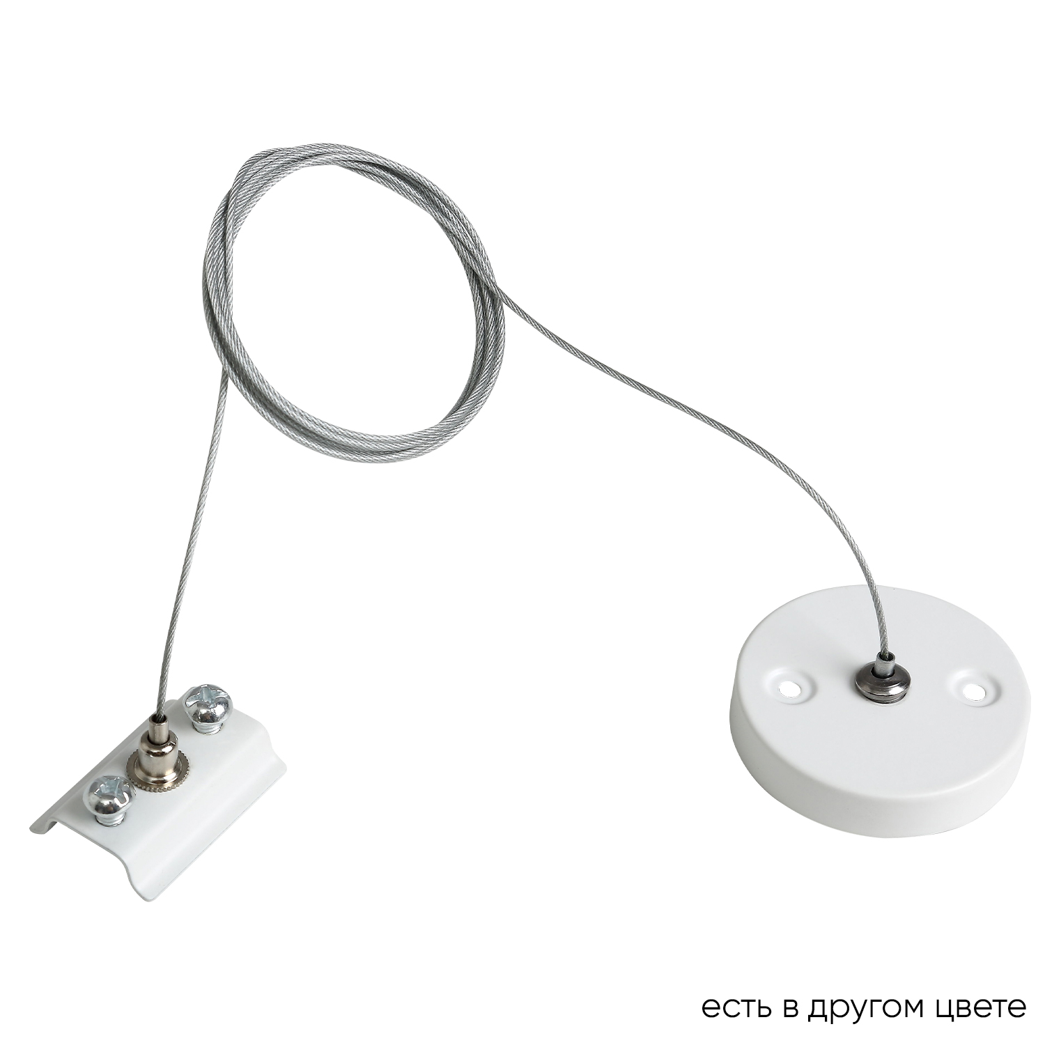 Подвесной комплект для шинопровода crystal lux clt 0.210 03 wh