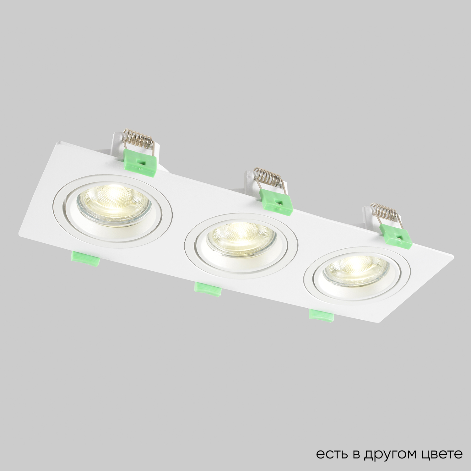 Светильник встроенный crystal lux clt 002c3 wh v2