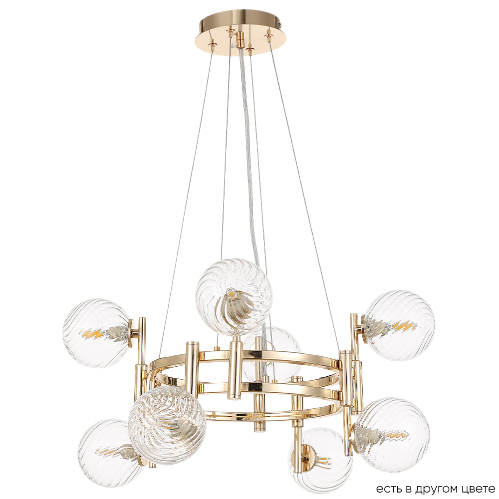 Люстра crystal lux luxury sp8 gold