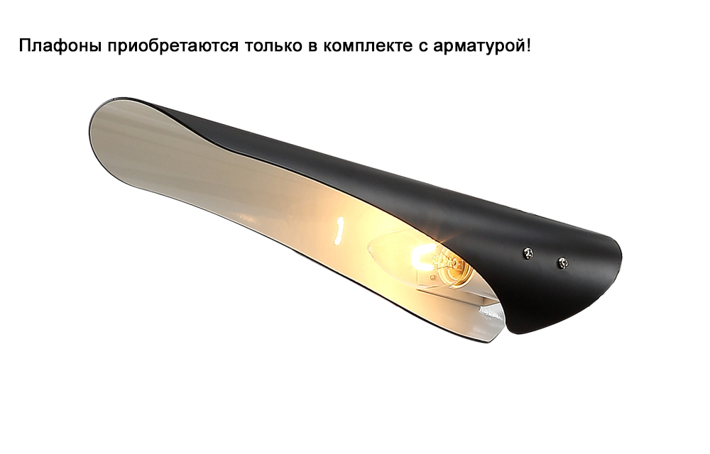 Плафон crystal lux rafael black