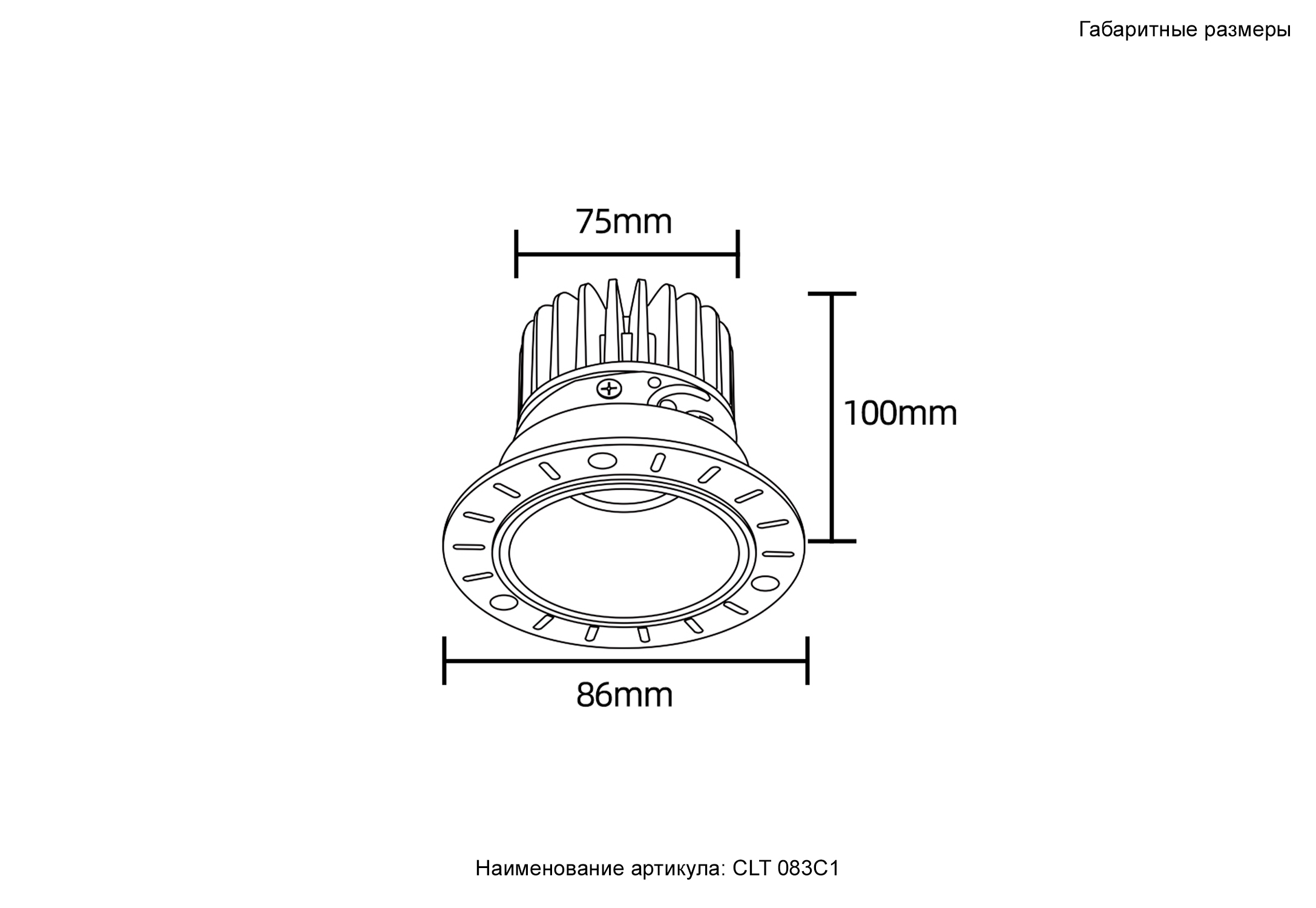 Светильник встраиваемый crystal lux clt 083c1 wh 3000k