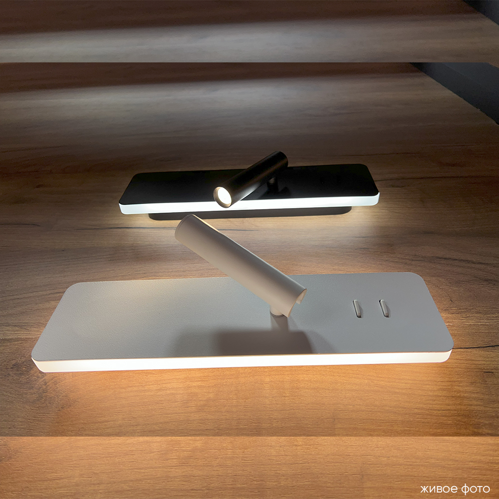 Бра crystal lux vector ap15w led wh